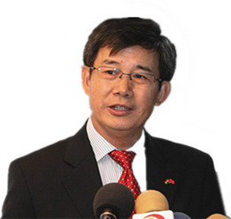 Chinese ambassador to Ghana, GONG Jianzhong.