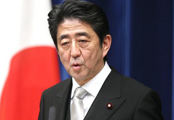 Shinzo Abe - Japanese Prime Minister