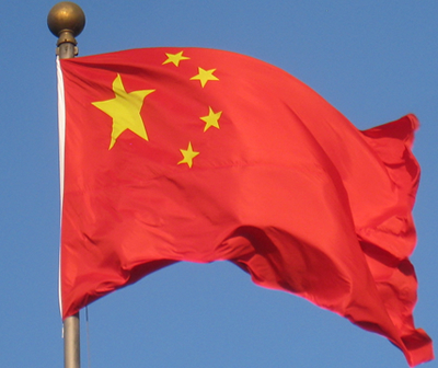 Chinese_flag